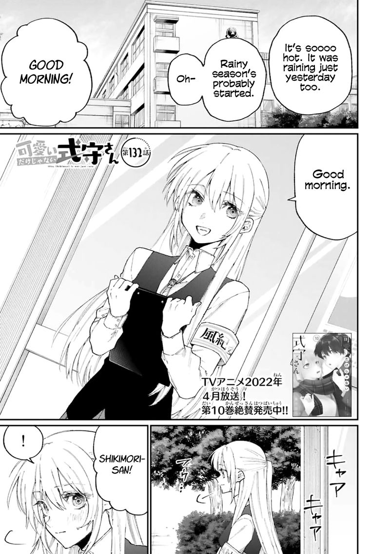 That Girl Is Not Just Cute 132 1