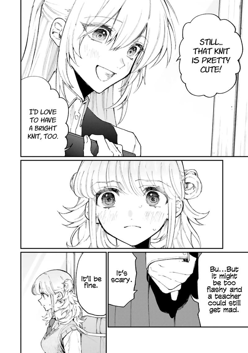 That Girl Is Not Just Cute 132 10