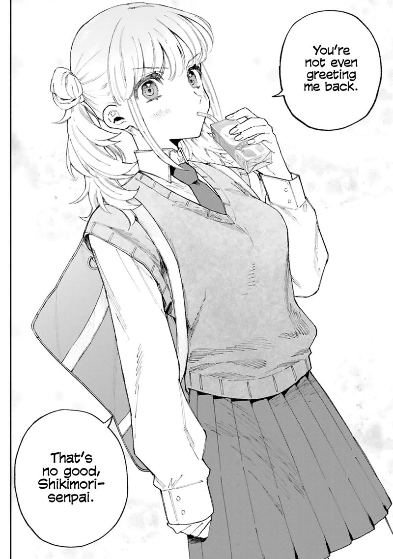 That Girl Is Not Just Cute 132 6