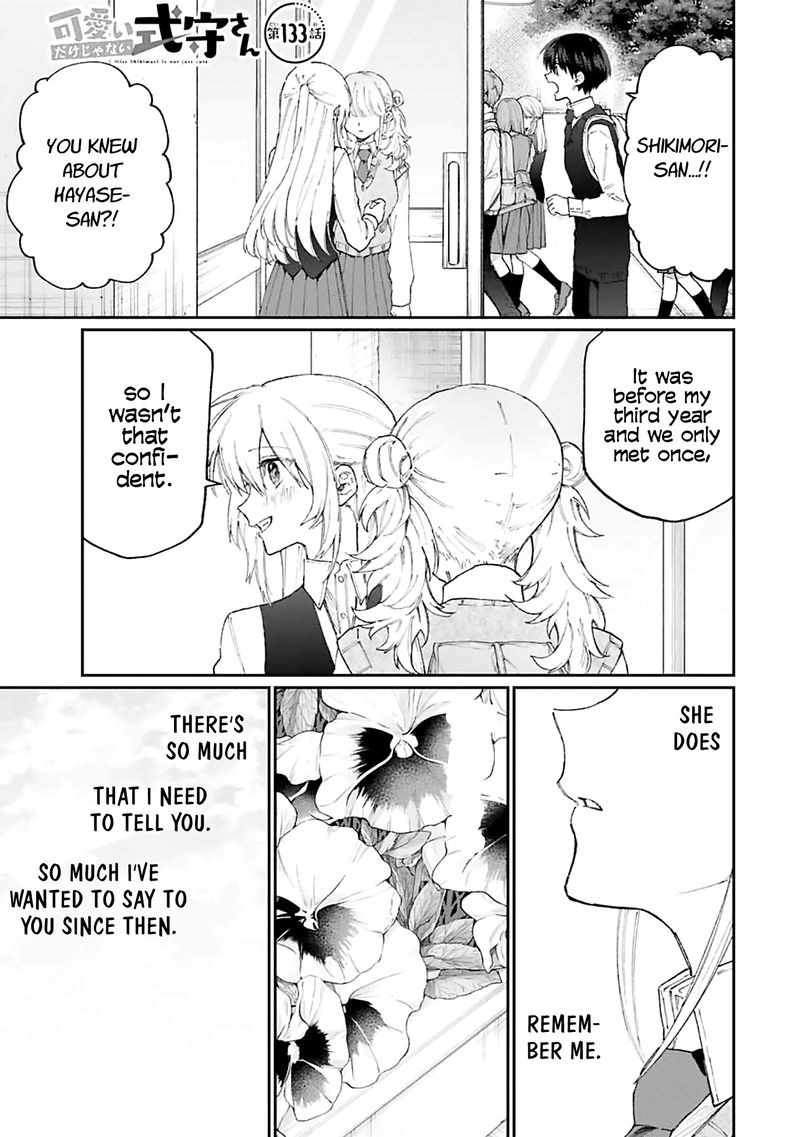 That Girl Is Not Just Cute 133 1