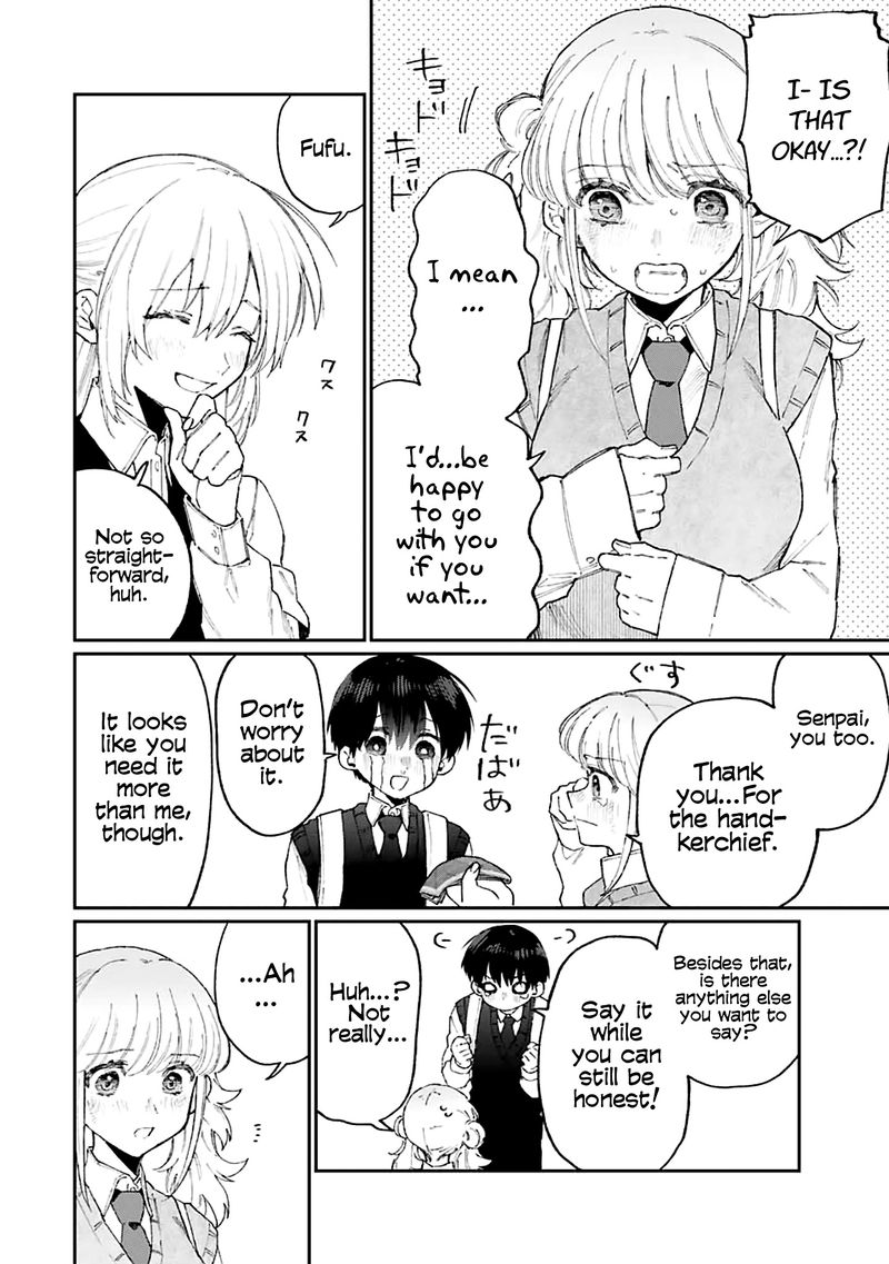 That Girl Is Not Just Cute 133 14