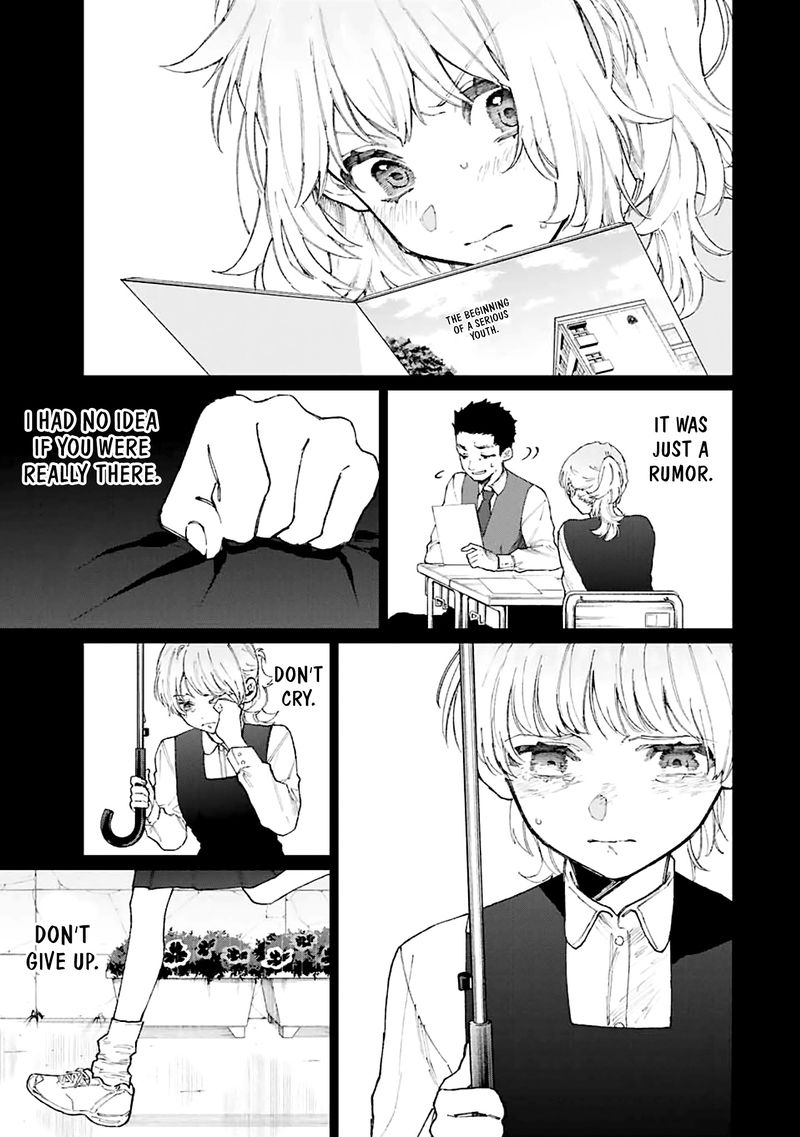 That Girl Is Not Just Cute 133 3