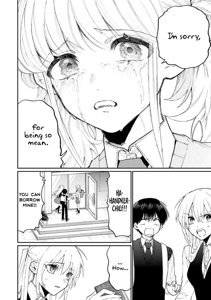 That Girl Is Not Just Cute 133 6