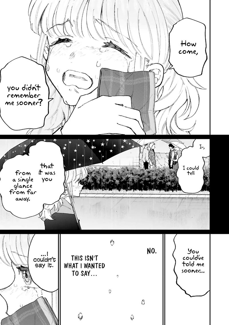 That Girl Is Not Just Cute 133 7