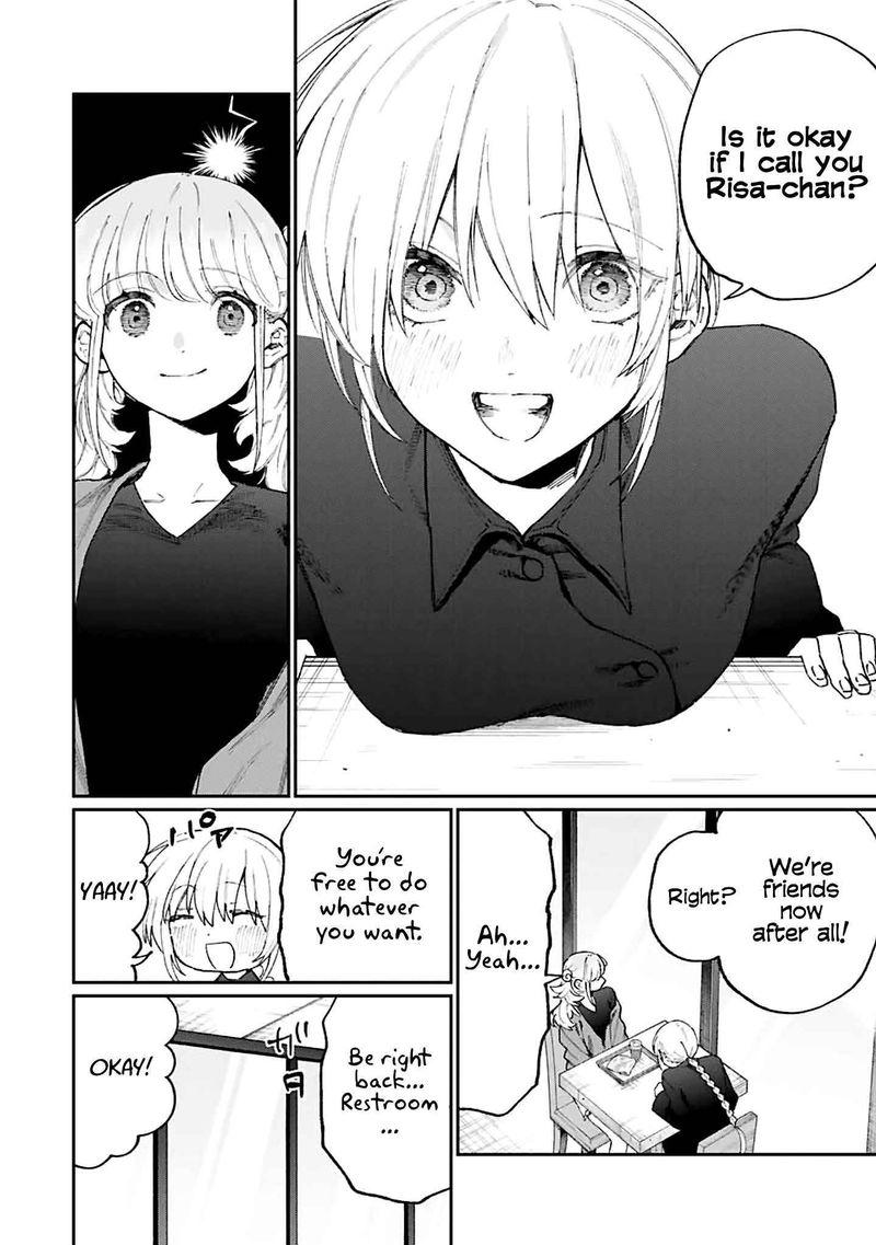 That Girl Is Not Just Cute 135 4