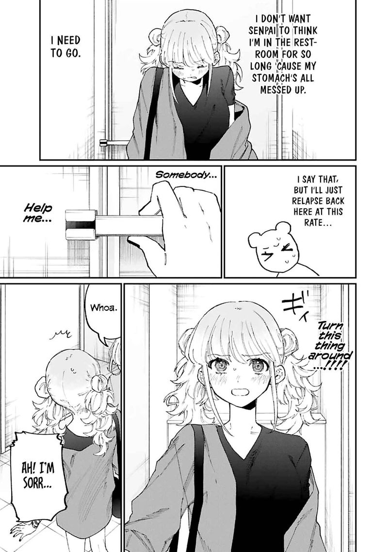 That Girl Is Not Just Cute 135 9