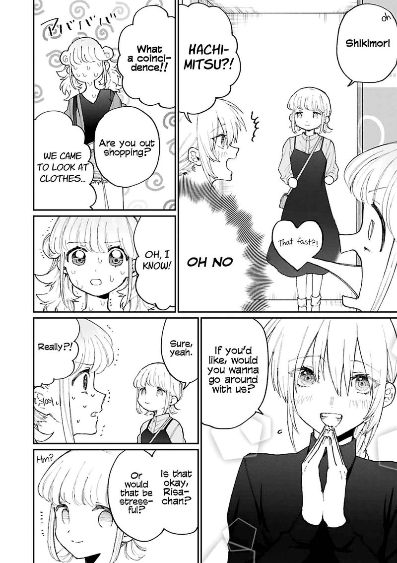 That Girl Is Not Just Cute 136 2