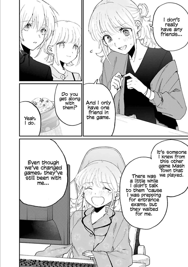 That Girl Is Not Just Cute 136 9