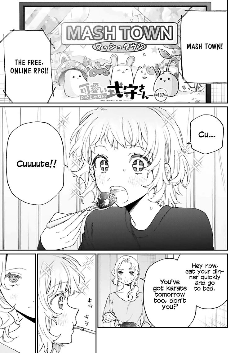 That Girl Is Not Just Cute 137 1