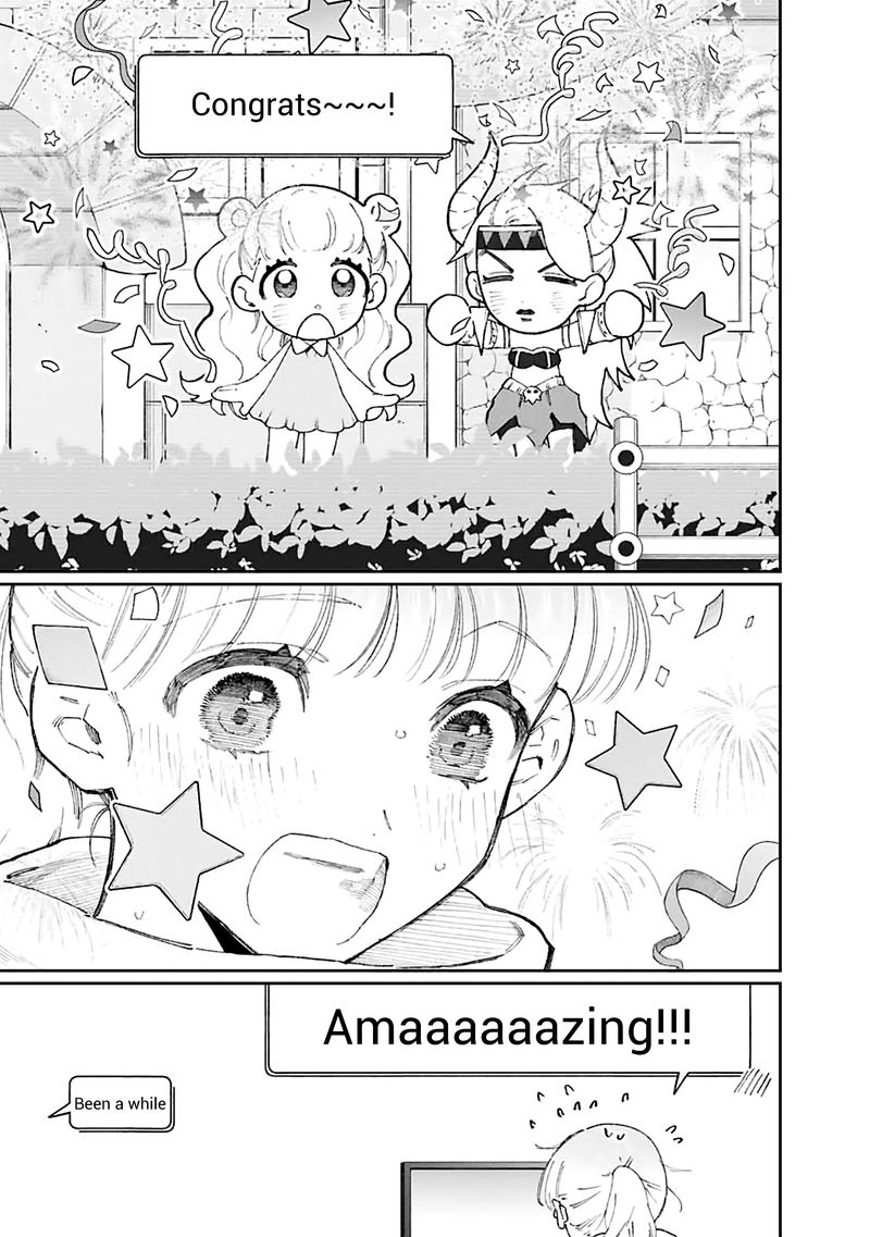 That Girl Is Not Just Cute 137 12