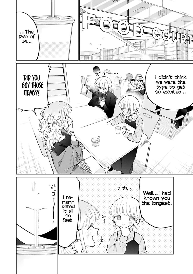 That Girl Is Not Just Cute 137 14
