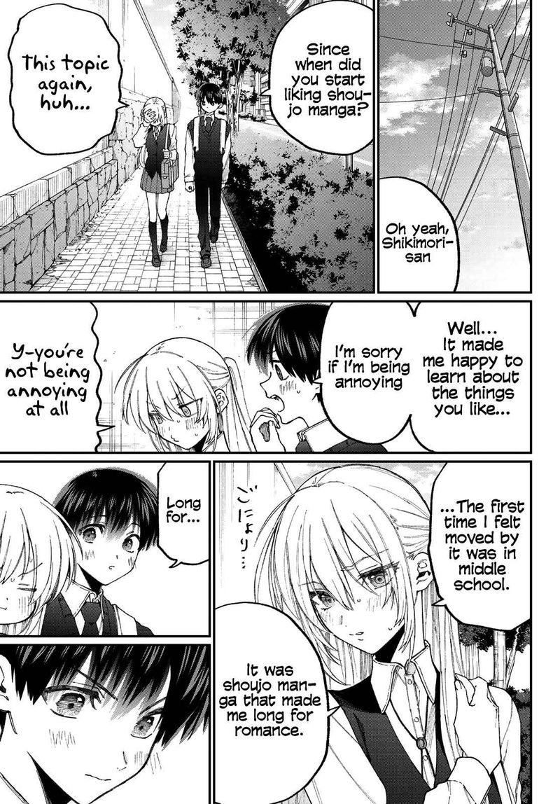 That Girl Is Not Just Cute 137 20