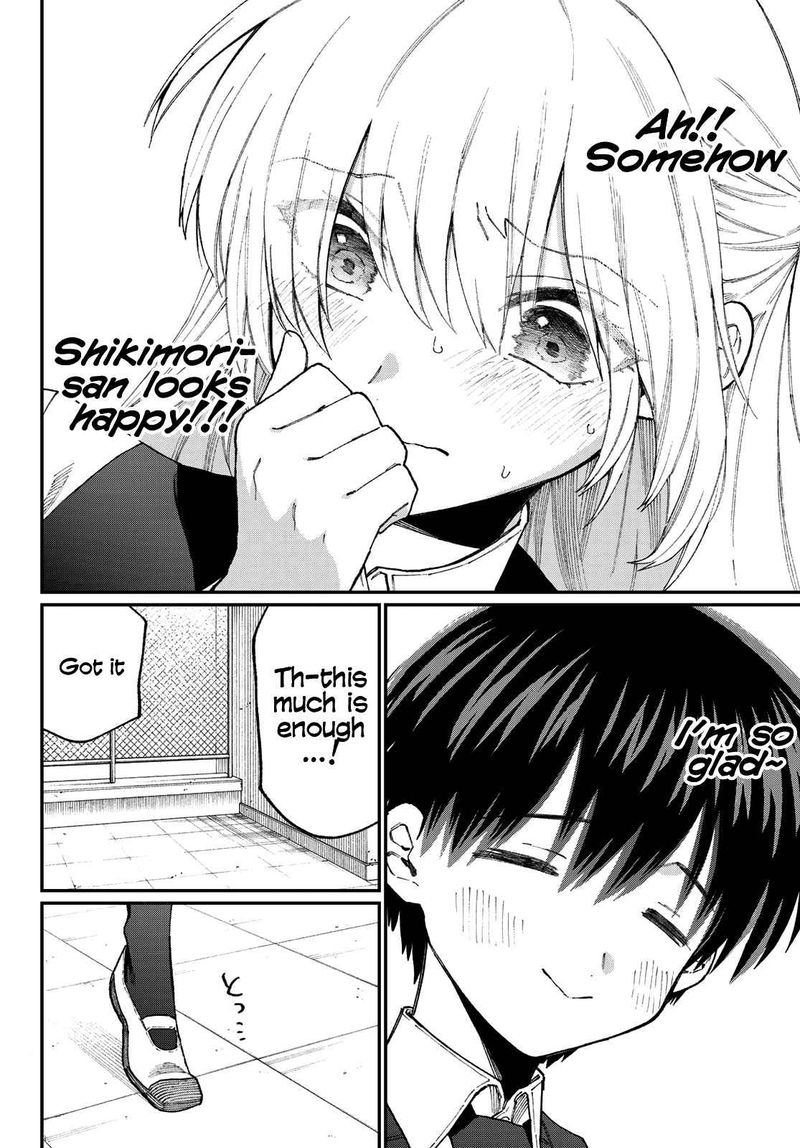 That Girl Is Not Just Cute 137 25