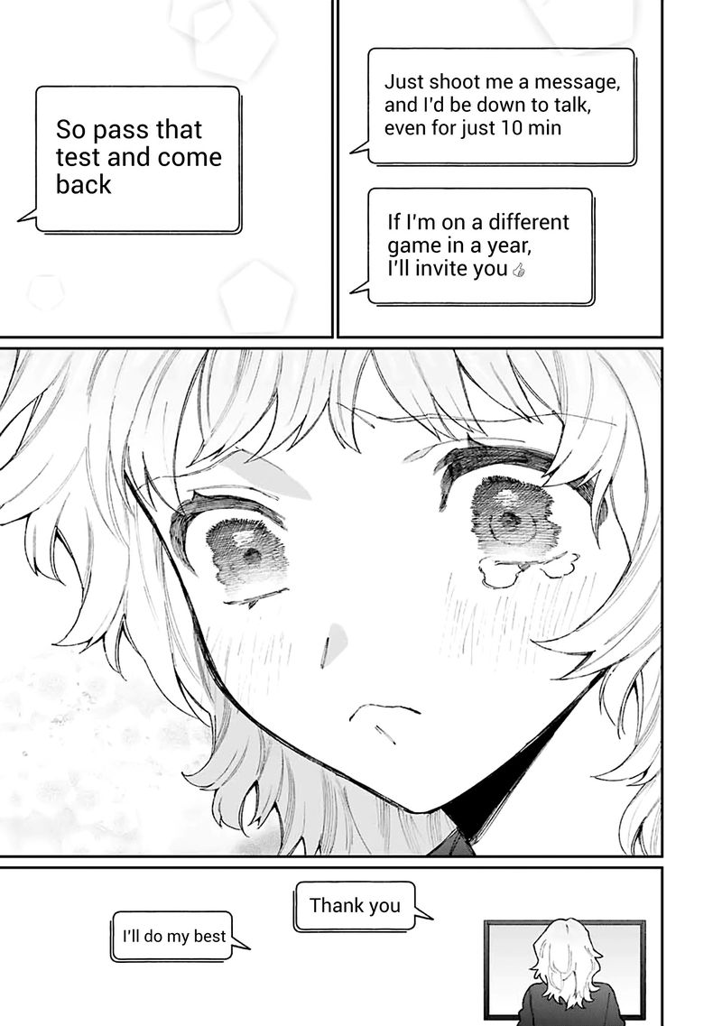 That Girl Is Not Just Cute 137 9