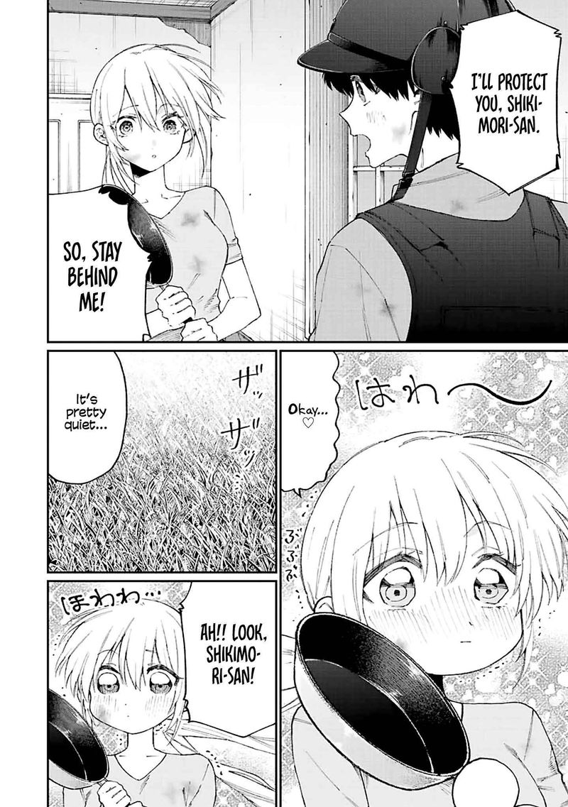 That Girl Is Not Just Cute 138 6