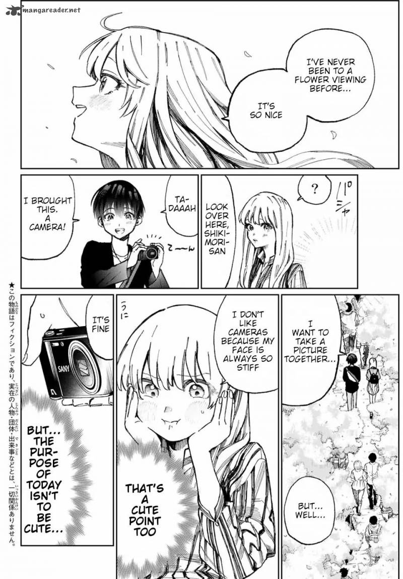 That Girl Is Not Just Cute 14 3