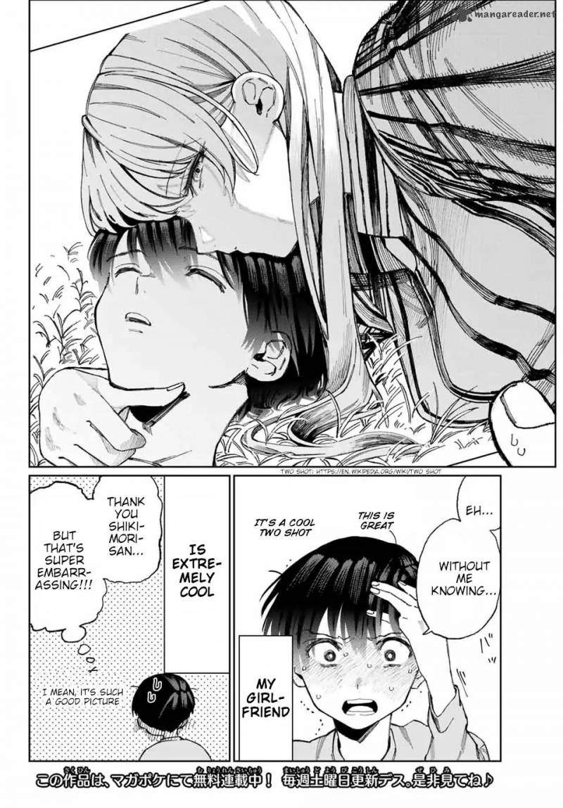 That Girl Is Not Just Cute 14 9