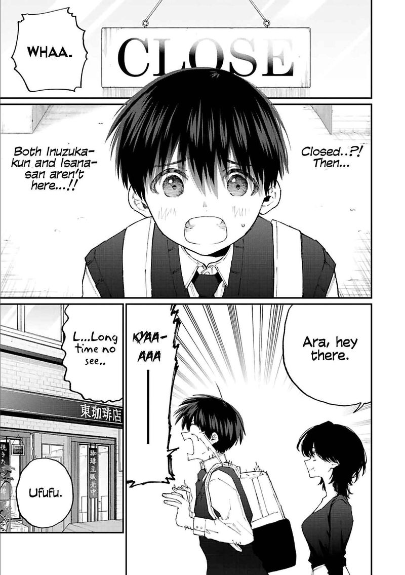 That Girl Is Not Just Cute 140 5