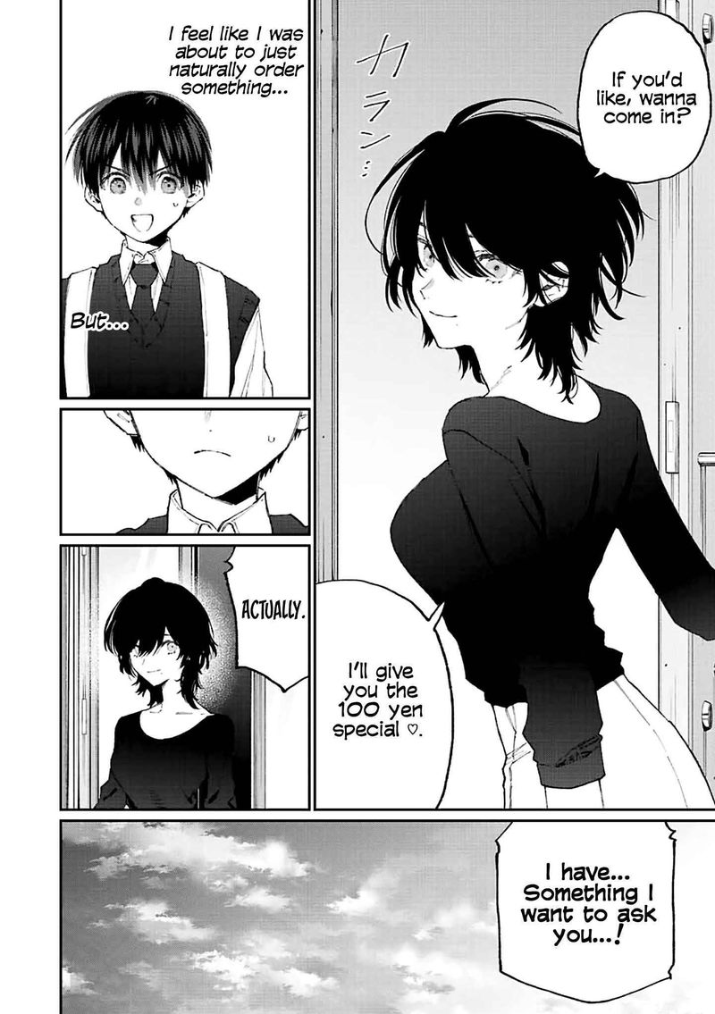 That Girl Is Not Just Cute 140 6