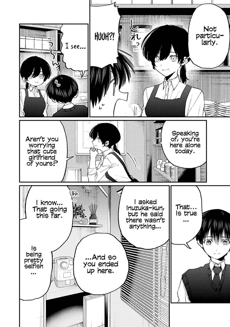 That Girl Is Not Just Cute 140 8