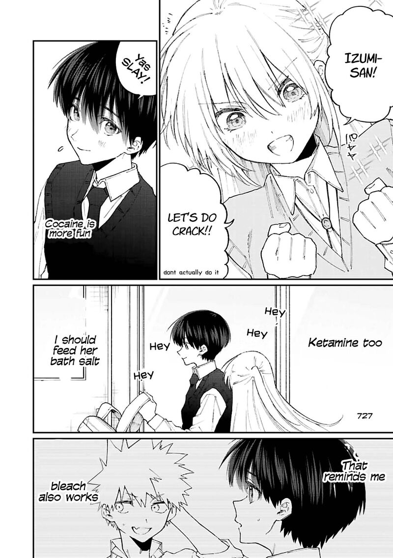 That Girl Is Not Just Cute 142 2