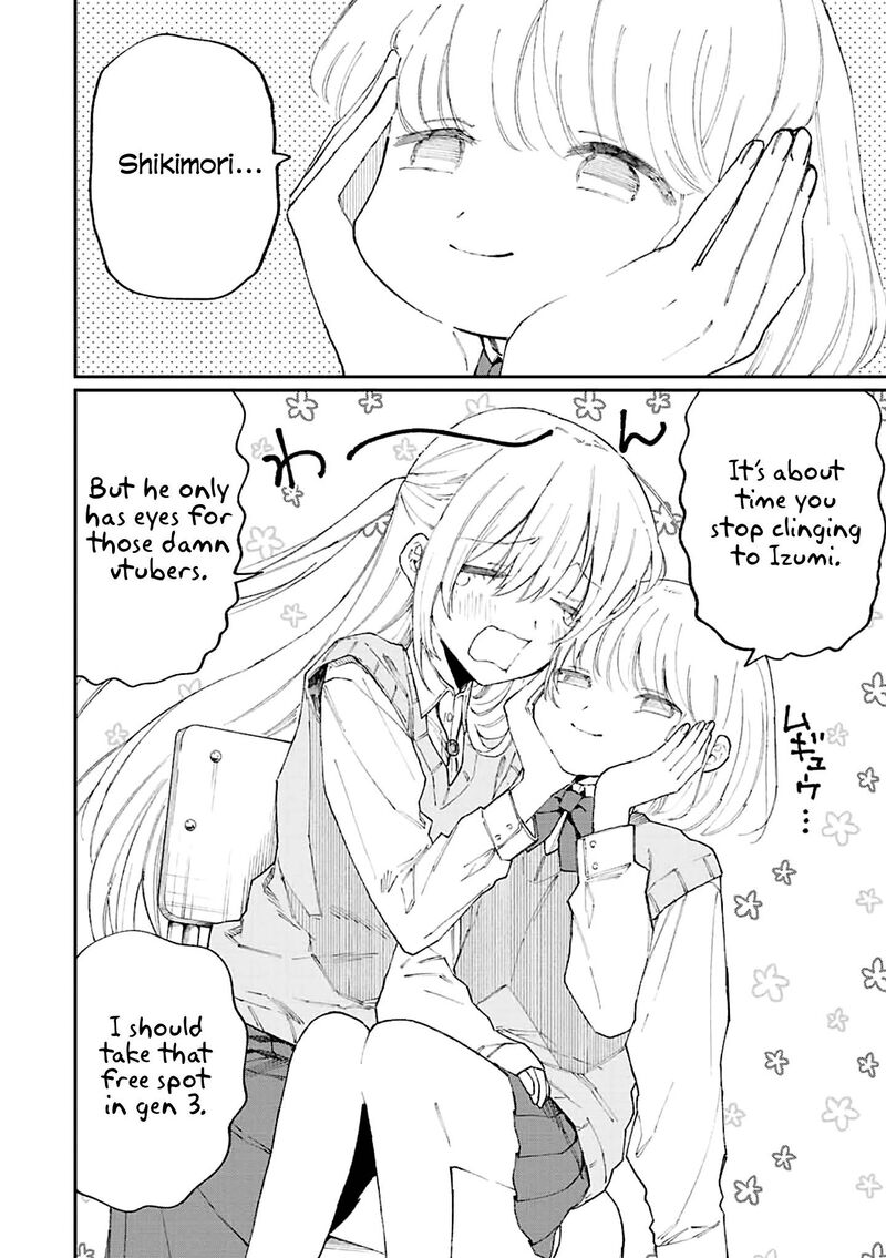 That Girl Is Not Just Cute 142 4