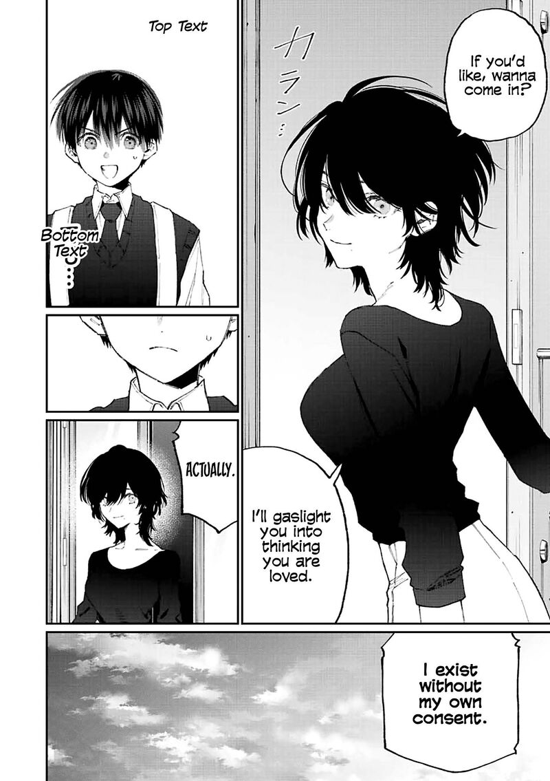 That Girl Is Not Just Cute 142 6
