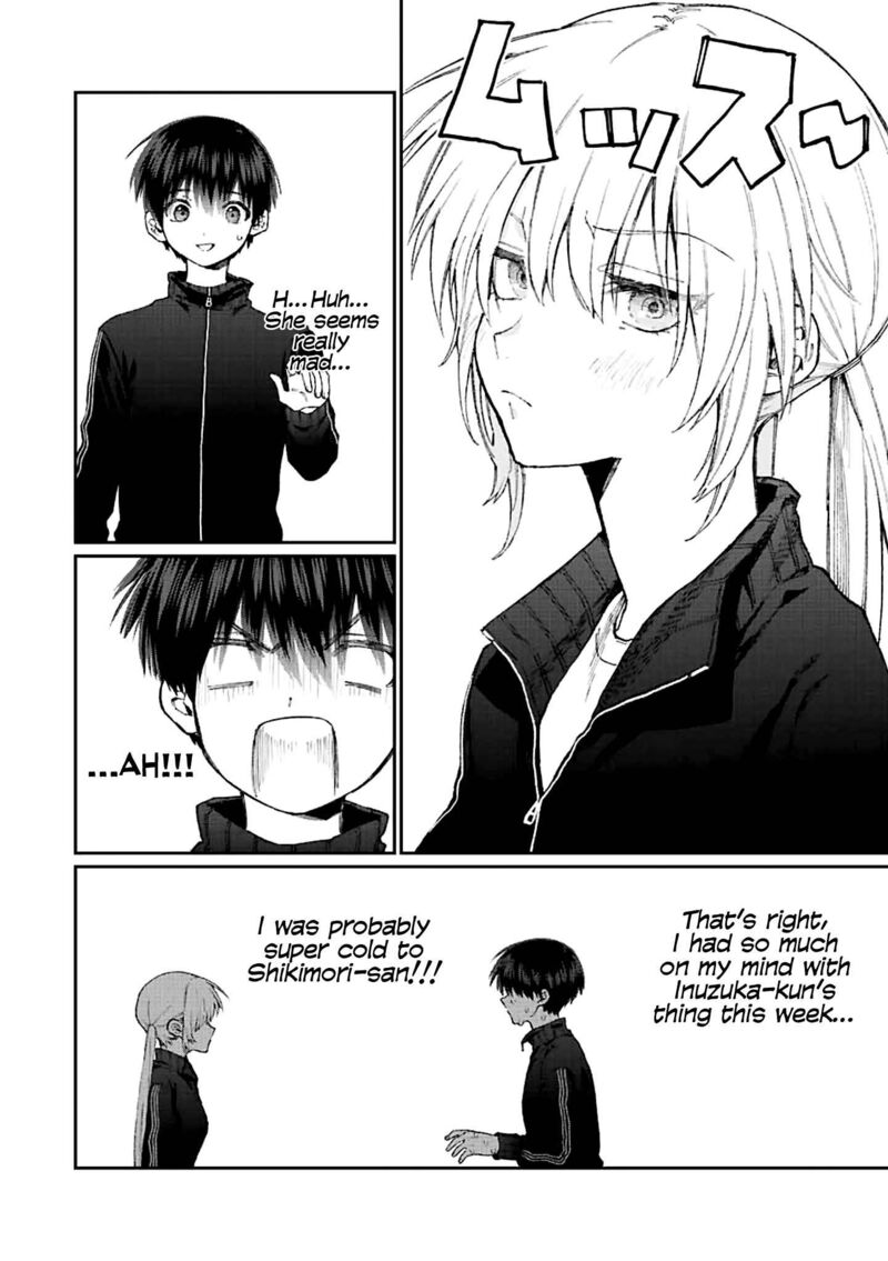 That Girl Is Not Just Cute 143 2