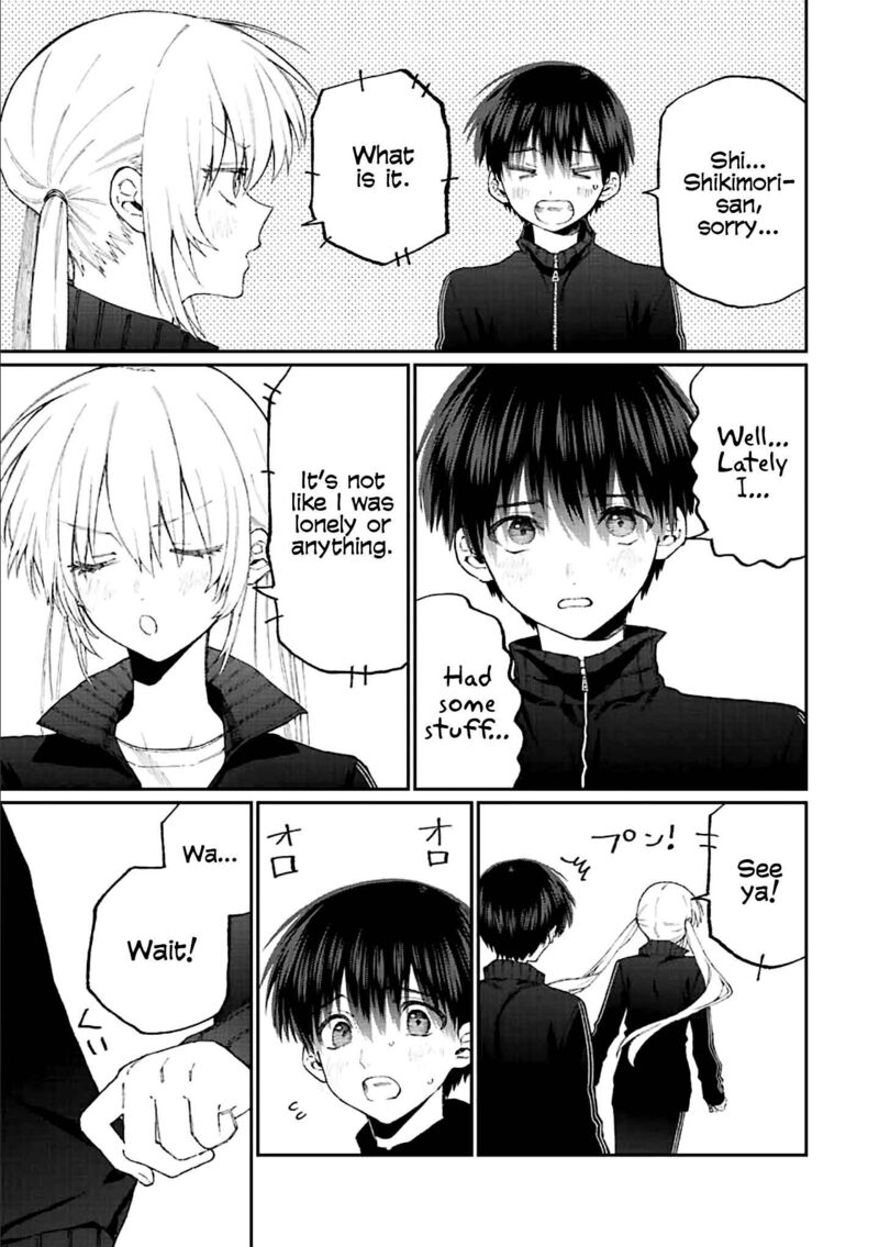That Girl Is Not Just Cute 143 3