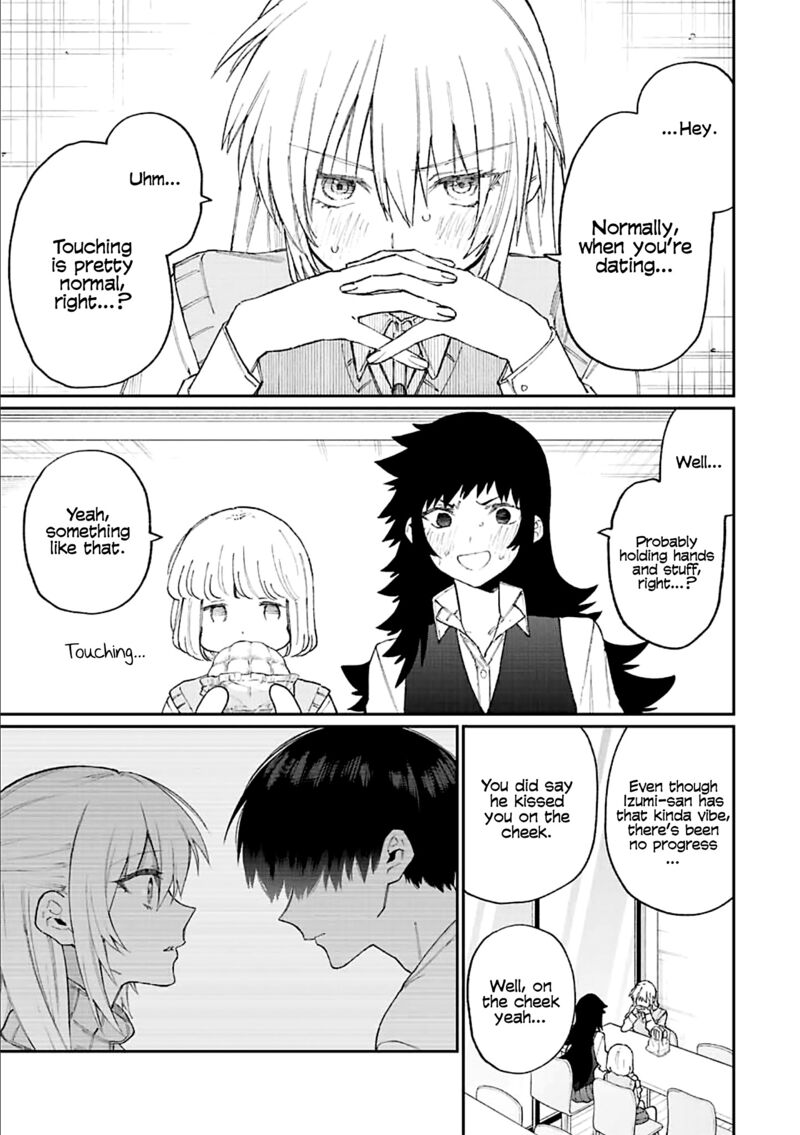 That Girl Is Not Just Cute 144 3