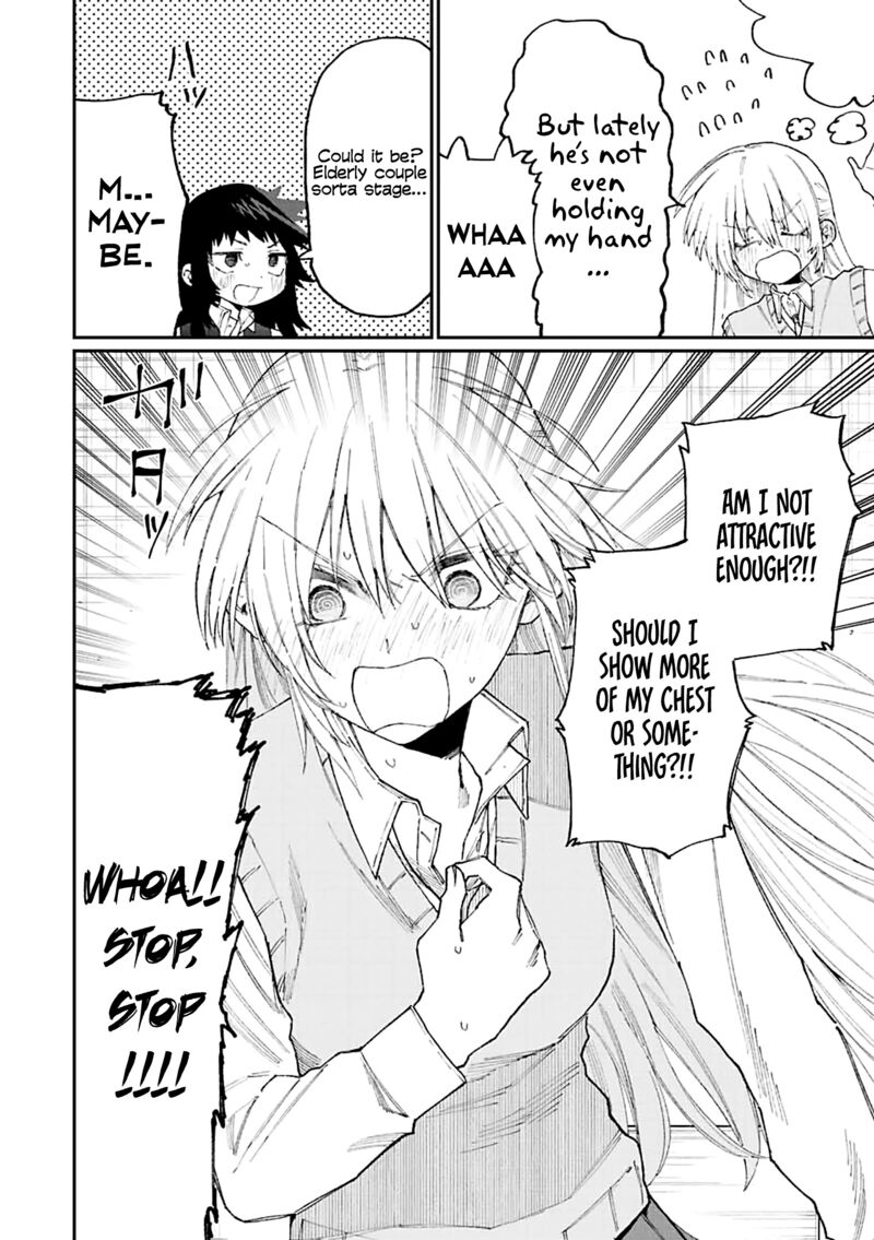 That Girl Is Not Just Cute 144 4