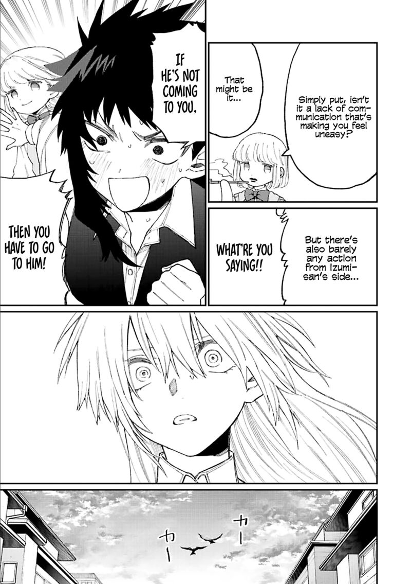 That Girl Is Not Just Cute 144 5