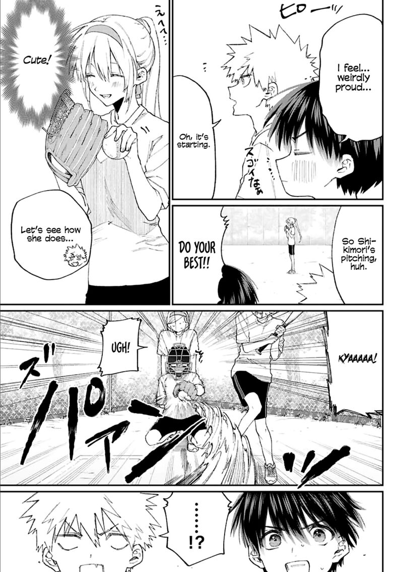 That Girl Is Not Just Cute 145e 3