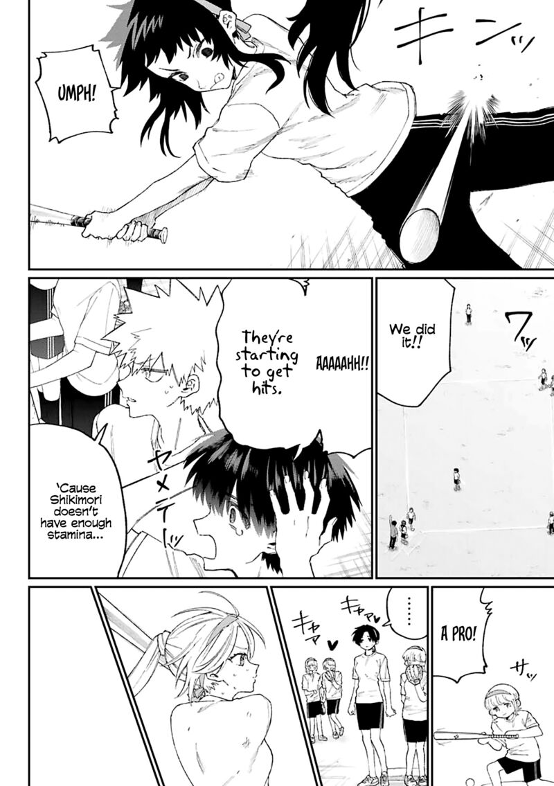 That Girl Is Not Just Cute 145e 6