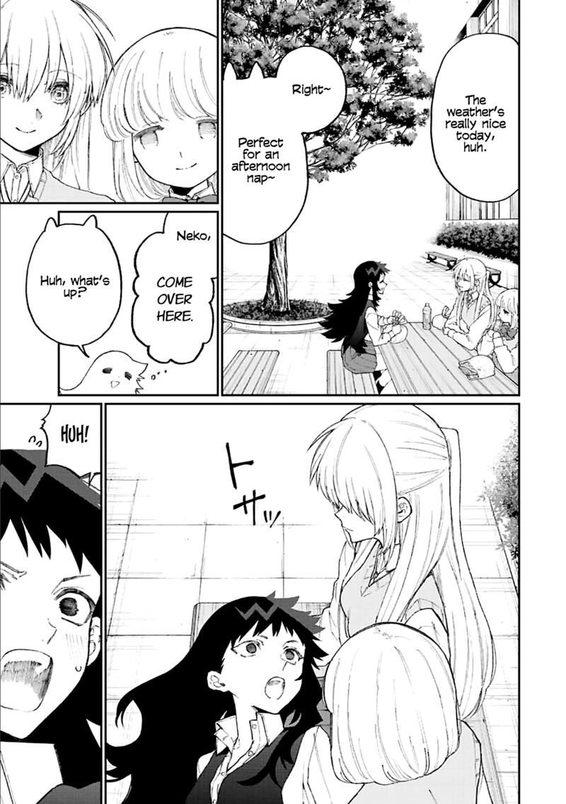 That Girl Is Not Just Cute 146 3
