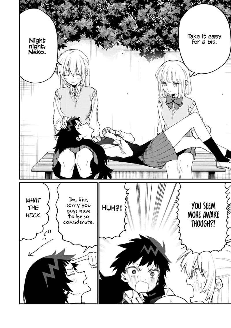 That Girl Is Not Just Cute 146 4