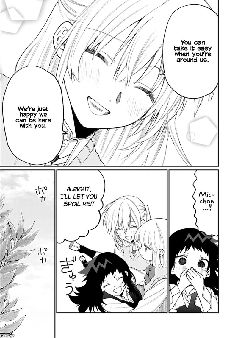 That Girl Is Not Just Cute 146 5