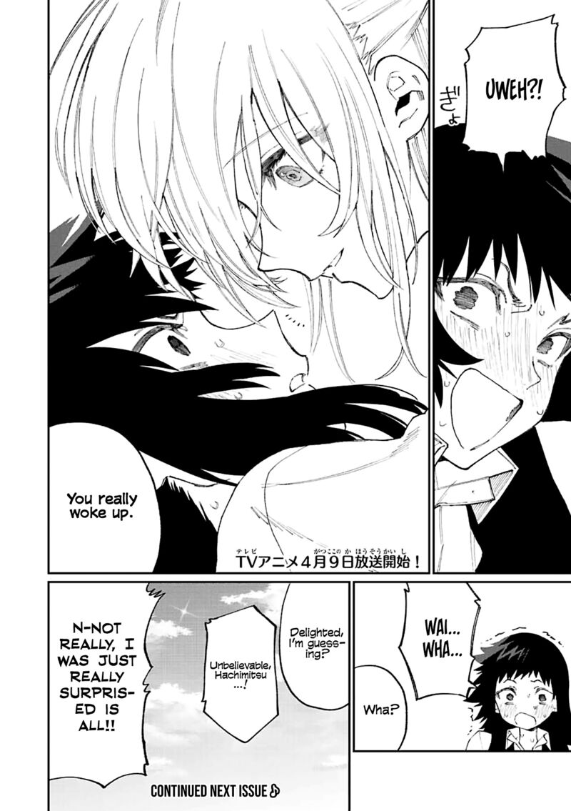 That Girl Is Not Just Cute 146 8