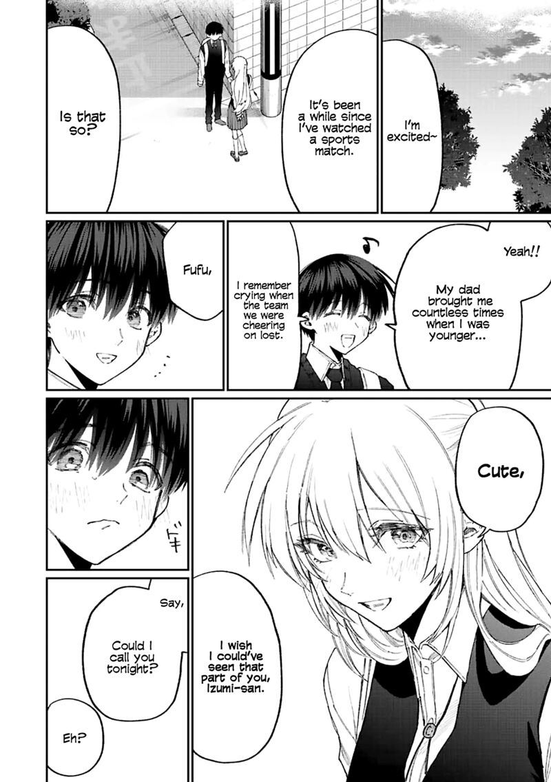 That Girl Is Not Just Cute 147 2