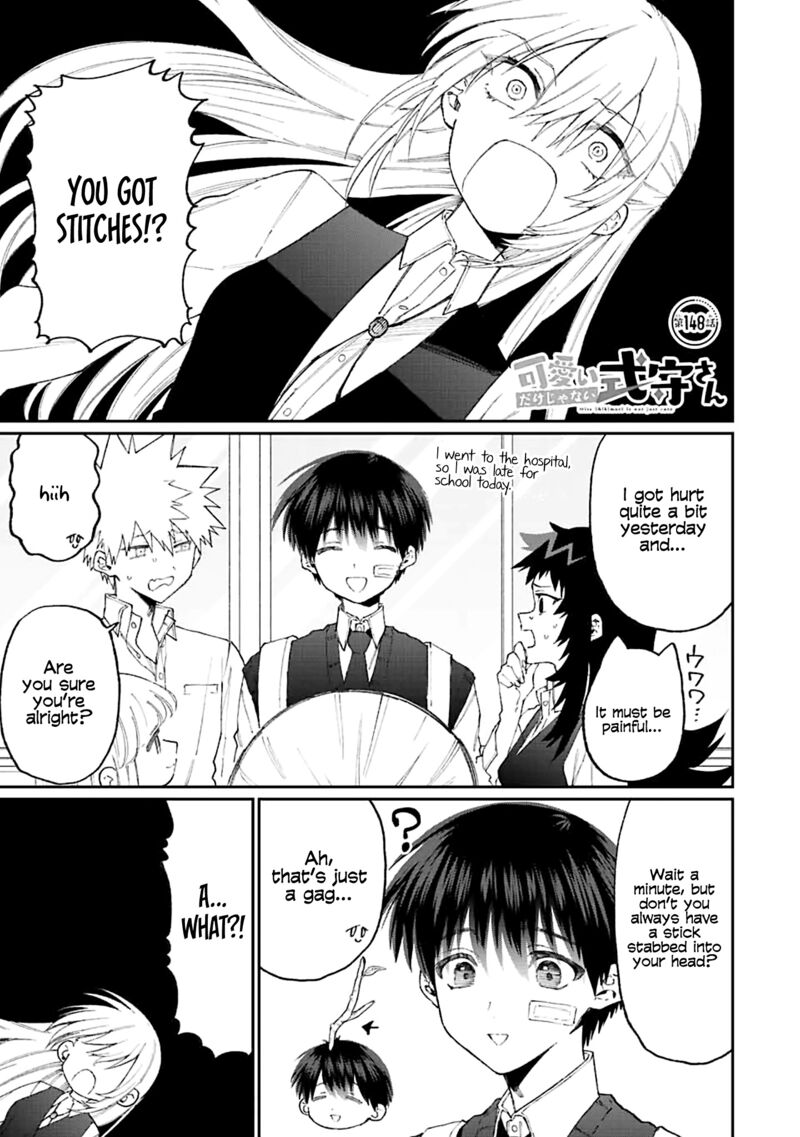 That Girl Is Not Just Cute 148 1