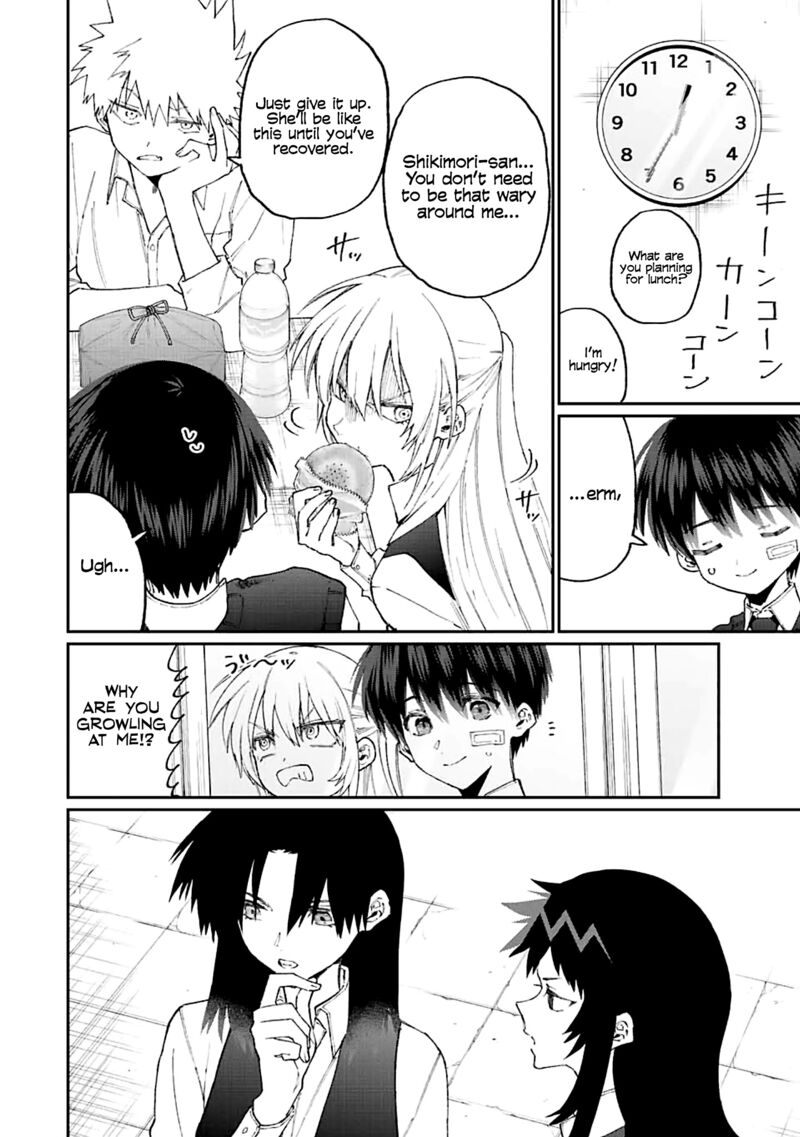 That Girl Is Not Just Cute 148 2