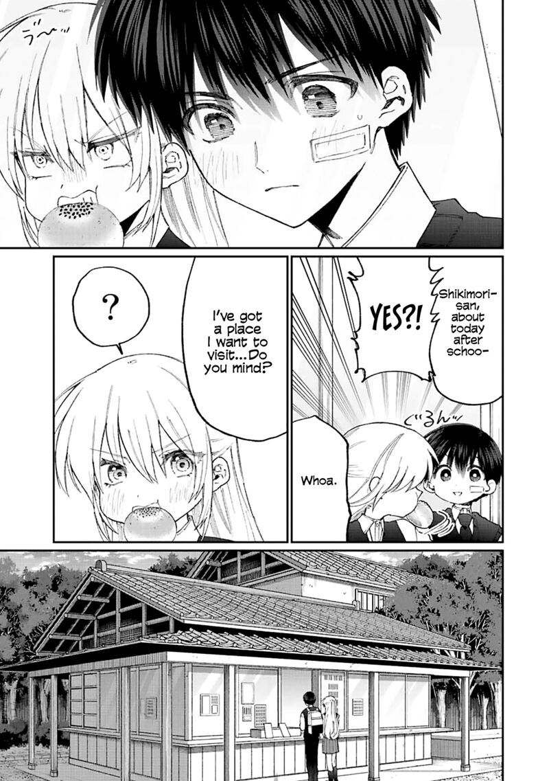 That Girl Is Not Just Cute 148 3