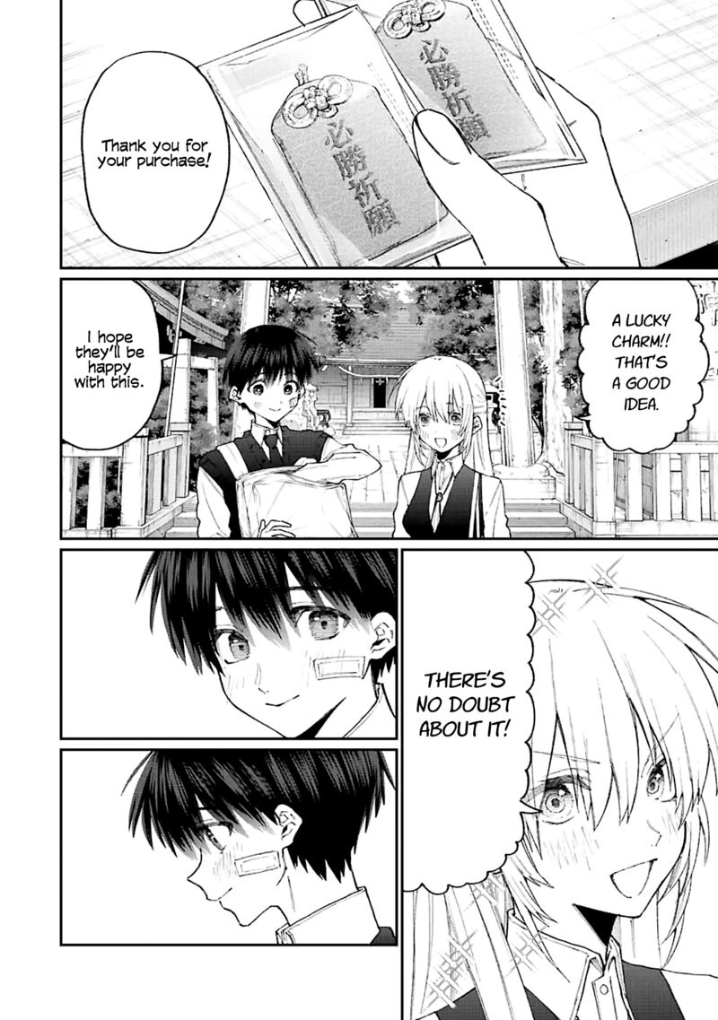 That Girl Is Not Just Cute 148 4