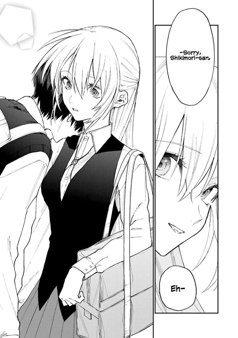 That Girl Is Not Just Cute 148 5