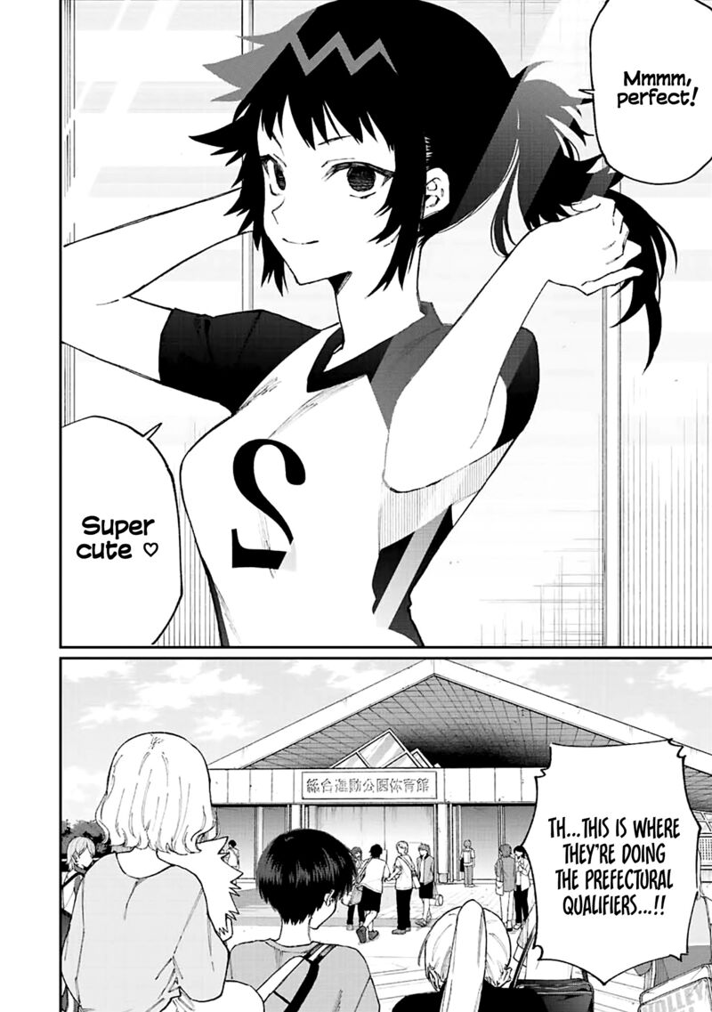That Girl Is Not Just Cute 149 2