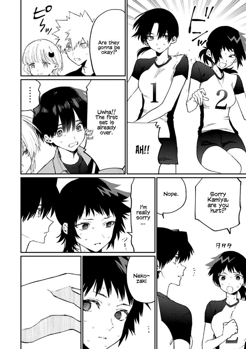 That Girl Is Not Just Cute 149 9