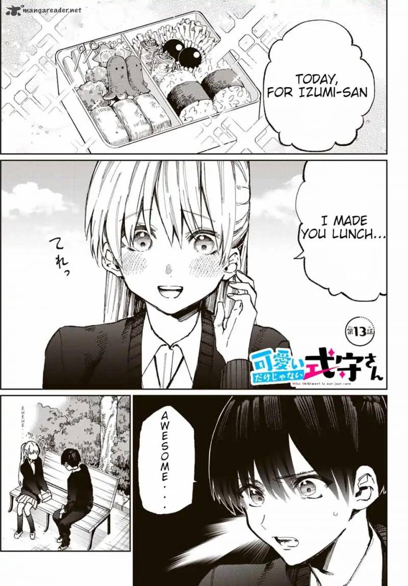 That Girl Is Not Just Cute 15 2