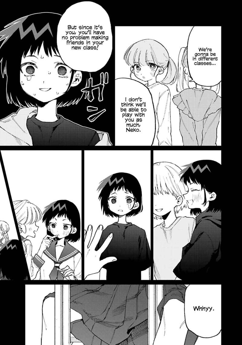 That Girl Is Not Just Cute 150 3