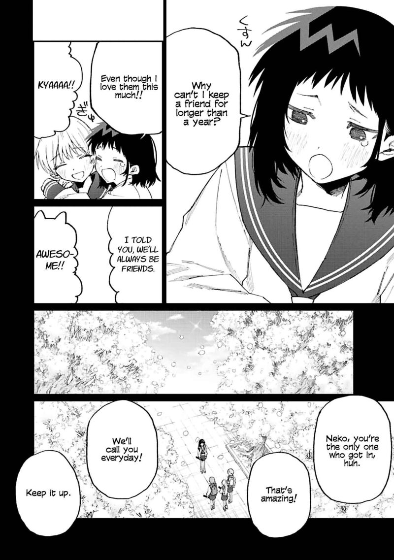 That Girl Is Not Just Cute 150 4