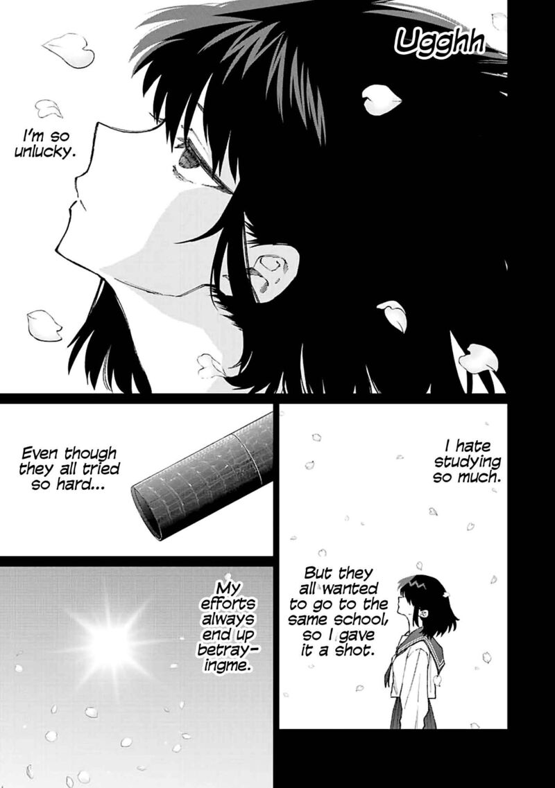 That Girl Is Not Just Cute 150 5